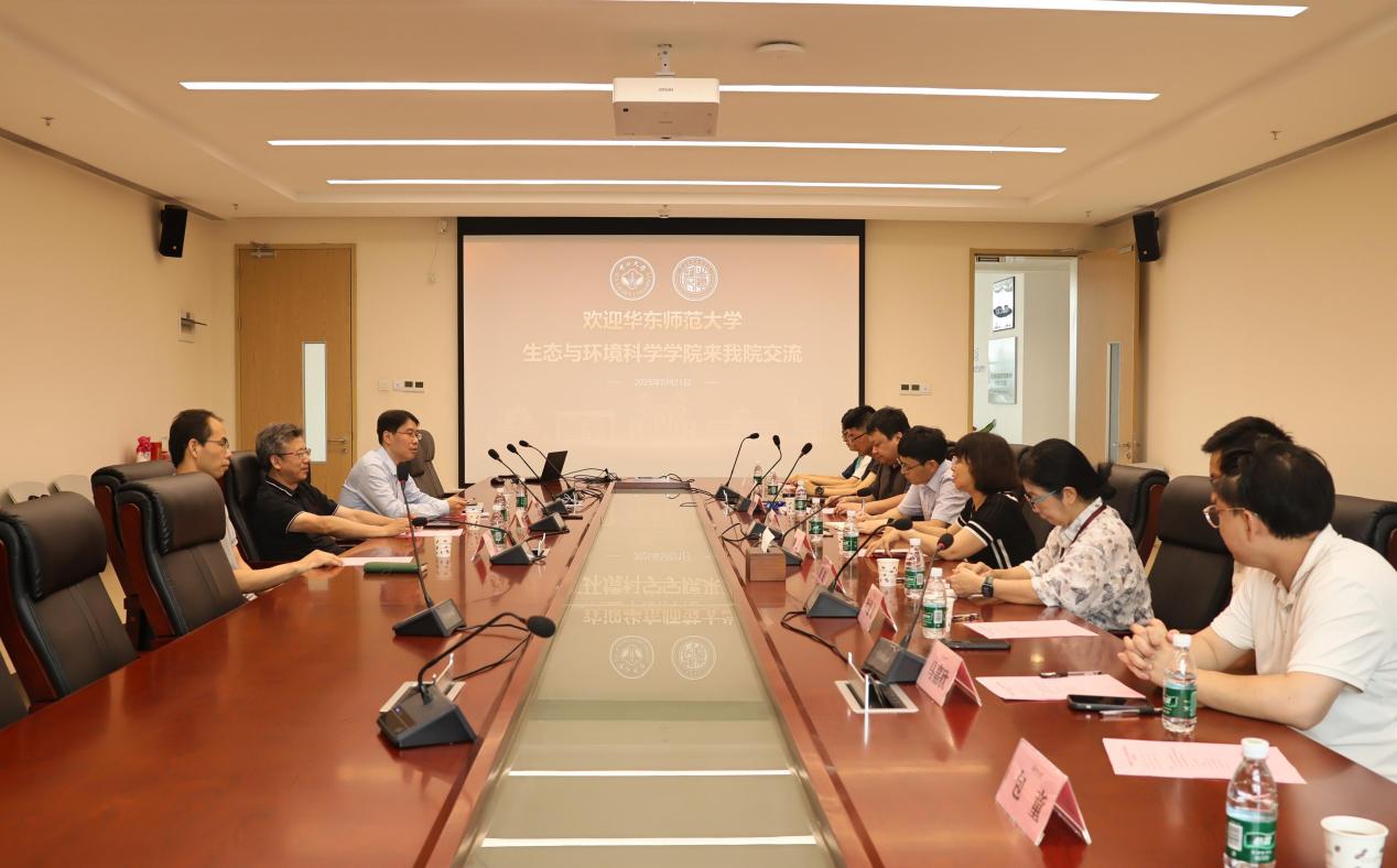 八叉书库 陈小勇院长带队赴中山大学生态学院调研